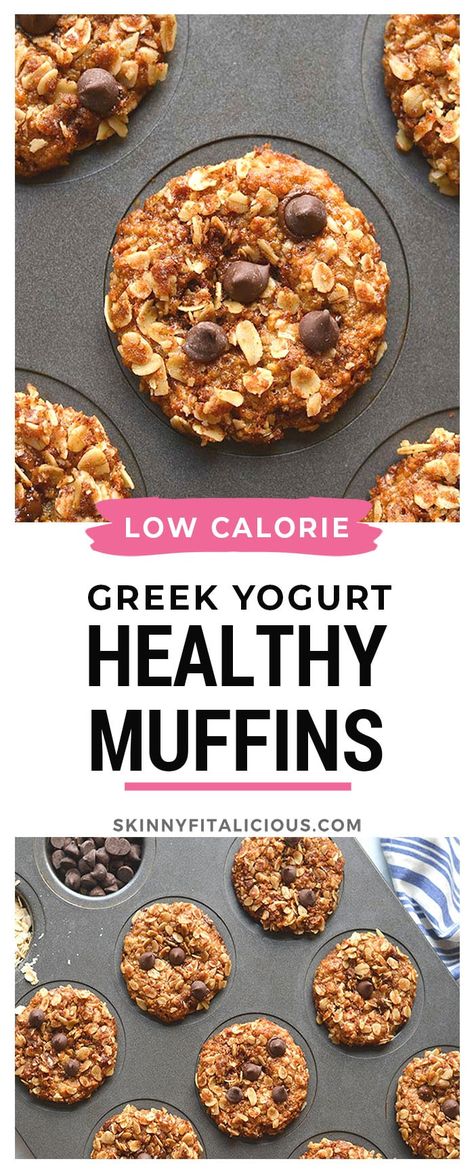 Oatmeal And Greek Yogurt, Greek Yogurt Banana Muffins, Greek Yogurt Recipes Healthy, Greek Yogurt Cookies, Low Calorie Oatmeal, Low Calorie Muffins, Greek Yogurt Oatmeal, Yogurt Recipes Healthy, Oatmeal Muffins Healthy