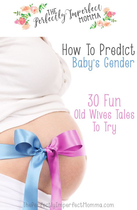 How to predict your baby's gender. 30 fun old wives tales to try! Baby gender reveal. How to tell if you're having a boy or girl. Tips advice and guides on all things pregnancy, labor, delivery, birth, postpartum and life with baby. The perfectly imperfect momma Ultrasound Gender Prediction, Pregnancy Gender Prediction, Ultrasound Gender, Old Wives Tales, Pregnant With Boy, Pregnancy Calculator, Gender Prediction, Old Wives Tale, Wives Tales