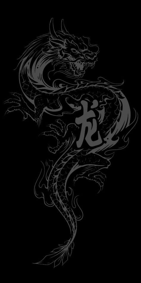 Black Dragon Wallpaper Aesthetic, Aesthetic Dragon Wallpaper, Black Print Wallpaper, Dark Dragon Wallpaper, Black Dragon Aesthetic, Dragon Phone Wallpaper, Black Dragon Wallpaper, Dragon Wallpaper Aesthetic, Lockscreen Design