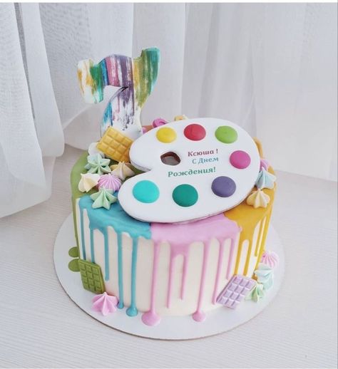 Art Cakes Birthday Kids, Art Themed Cake, Artist Theme Cake, Art Themed Birthday Cake, Artist Birthday Cake, Artist Cake Ideas, Painter Cake, Teachers Day Cake, Art Party Cakes