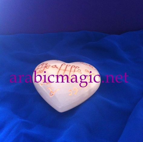 The magical energy of this extraordinary talisman will light the fire of passion in the heart of your partner and will bring strong feelings into the heart of a man who is indifferent to you. Its powers will help you attract a person you desire to you. For more information about this item, price and questions, please visit our website: arabicmagic.net #arabictalisman #loveattraction #lovespell #lovecharm #attractlove #lovemagic #arabiclovemagic #arabiclovespell #attractsoulmate Love Soulmate, Attracting Love, Matters Of The Heart, Black Magic Spells, Magic Squares, Free Ebooks Download Books, Strong Feelings, Islamic Prayer, Finding True Love