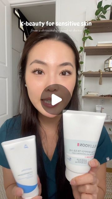 Joyce Kim, MD • Dermatology Resident on Instagram: "If you love Korean moisturizers or just hydrating affordable moisturizers in general, you need to try this ILLIYOON ceramide cream. It’s lighter and cheaper than Aestura’s atobarrier cream but packed with the same ceramide/lipid capsules that keep your skin hydrated. You can head to my @amazon storefront to get yours for less than $20!

#ILLIYOON #kbeauty #Ceramideatoconcentratecream #veganmoisturizer #vegancosmetics
#koreanmoisturizer #illiyoon_partner" Moisturizer With Ceramides, Illiyoon Moisturizer, Korean Moisturizer, Ceramide Moisturizer, Love Korean, Vegan Cosmetics, Amazon Storefront, Dermatology, K Beauty