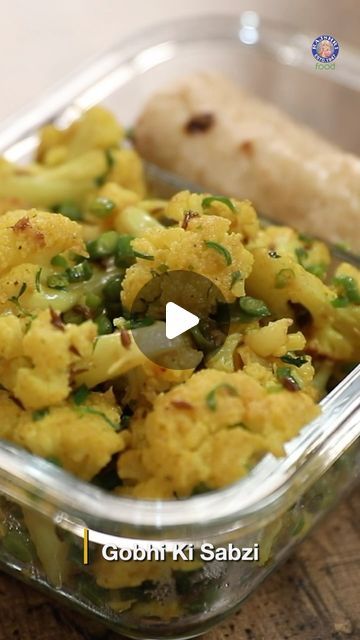 Radish Pods, Garam Masala Powder, How To Make Cauliflower, Tiffin Recipe, Ginger Paste, Red Chilli Powder, Cumin Seeds, Mustard Oil, Turmeric Powder