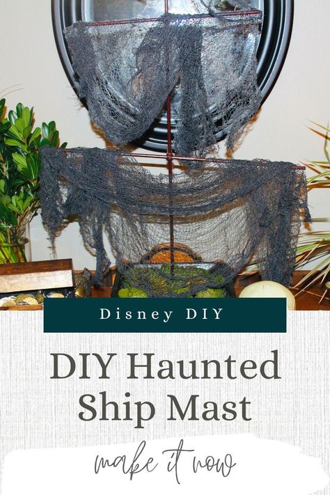 This creepy pirate ship mast is the perfect backdrop for your next pirate party. It uses just three items and a is very quick to put together. Get our easy DIY tutorial and make your own pirate mast in minutes. This project was featured on our Pirates of the Caribbean dinner. Pirates Of The Caribbean Dinner, Pirate Ship Mast, Haunted Pirate Ship, Caribbean Dinner, Pirate Halloween Party, Haunted Ship, Ship Mast, Spooky Halloween Crafts, Pirate Skeleton