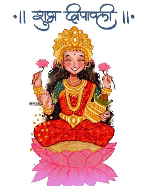 Lakshmi Devi Illustration, Happy Diwali Cartoon Images, Dhanteras Drawing Ideas, Diwali Animated Images, Diwali Cartoon Images, Laxmi Goddess Drawing, Laxmi Illustration, Maa Laxmi Drawing, Lakshmi Devi Drawing