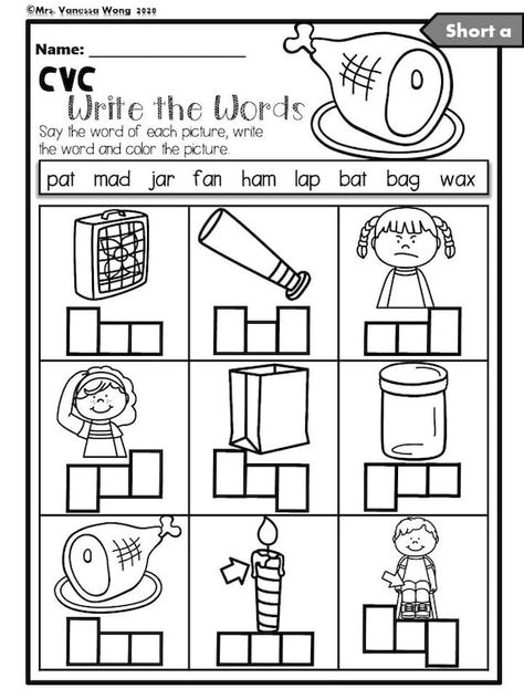 Cvc Worksheets Kindergarten, Short A Worksheets, Cvc Fluency, Words For Kindergarten, Short Vowel Worksheets, Writing Cvc Words, Phonics Cvc, Cvc Worksheets, Cvc Words Worksheets