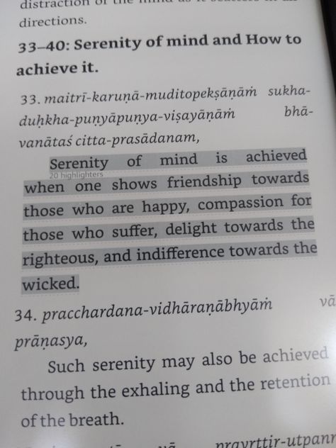 From Yoga Sutras of Patanjali, translated by Nicholas Sutton Shiva Sutras Quotes, Yoga Sutra Tattoo, Yoga Sutras Of Pantajali, Yoga Sutras Quotes, Meditation Themes, Savasana Quotes, Yoga Theory, Yoga Sutra, Quotes Insta