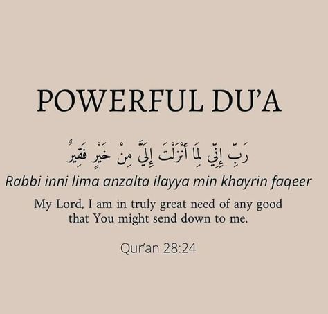 Powerful Dua, Islam Quotes About Life, Islamic Posts, Pray Quotes, Hadith Quotes, Peace Be Upon Him, Islamic Quotes Wallpaper, Beautiful Quotes About Allah, Islamic Teachings