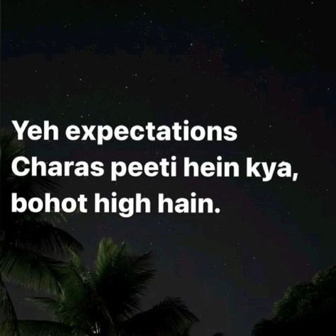 Sirf ek insaan se 💗🙏🏻 Sarcastic One Liners, Funny Bio Quotes, Funny Bio, One Liners, One Liner Quotes, Likeable Quotes, Really Good Comebacks, Funny Words To Say, Desi Quotes