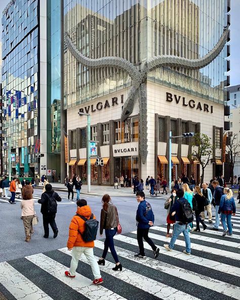 Bvlgari (there’s a bar in it) at Ginza shopping district, Tokyo Golden Bday, Ginza Tokyo, Shopping District, Tokyo Shopping, Billboard Design, Futuristic City, November 17, Brand Store, A Bar