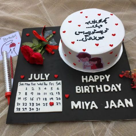 🤍❤️ #cake #sahiwalian #sahiwalbakers #sahiwalcake #sahiwaldessert #homebaker #cakesofinstagram #surprise #surprisedelivery #birthdaylove #herbirthday #cakelove #chocolatebasket #bobobaloon #glazedbyrimsha #glazed #sahiwalbased #cakestagram #bentocake #bentobox #cakeforhim #surpriseforher #chocolatebasket #birthdaycake #birthdaycakeforgirls #calendarcake Anniversary Cake Ideas Unique, Birthday Cake Designs Unique, Cake For Husband Birthday, Birthday Cake Wishes, Surprise Birthday Cake, Birthday Wishes For Her, Unique Birthday Wishes, Chocolate Basket, Bento Cakes