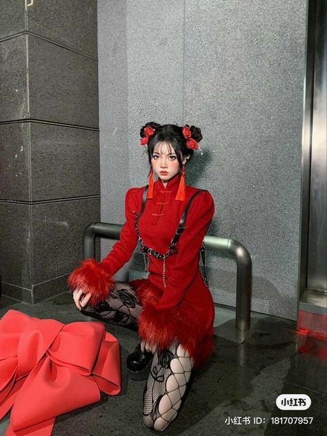 Drum N Bass Outfit, Manga Costume, Douyin Fashion, Looks Hippie, Hot Halloween Outfits, Anime School, Cosplay Kawaii, Girl Cat, Japanese Kawaii