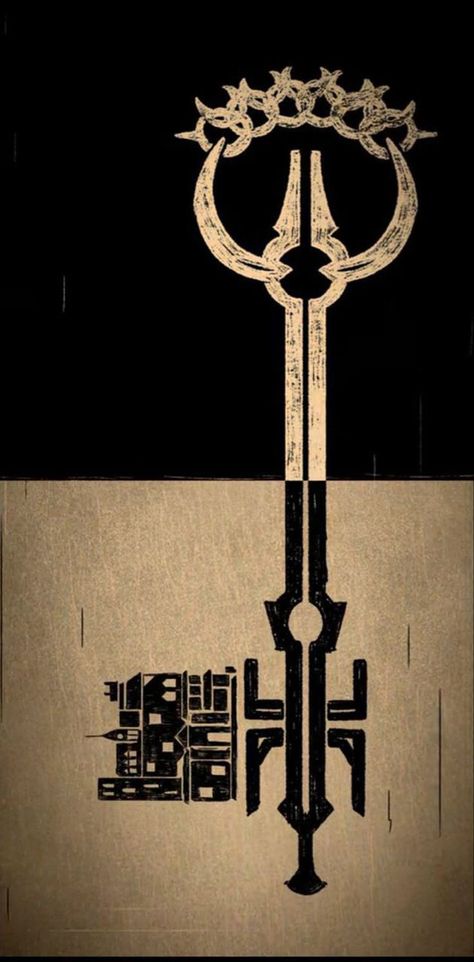 Locke & Key Wallpaper, Locke And Key, Dont Touch My Phone Wallpapers, Vintage Keys, Key To My Heart, Locks & Key, Key Lock, Lock And Key, Cthulhu