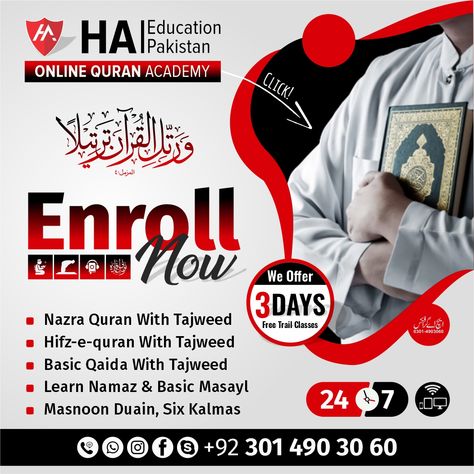 Onlinequranacademy Quran Academy Poster, Online Quran Academy Post, Reading The Quran, Canva Course, Online Quran Academy, Islamic Nasheed, Online Academy, Online Quran, Learn Quran