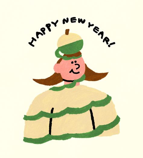 HAPPY NEW YEAR! on Behance New Year Resolution Illustration, Happy New Year Illustration Design, New Years Cartoon, New Years Eve Illustration, New Years Graphic, Happy New Year Graphic, Happy New Year Art, Project Calendar, Happy New Year Illustration