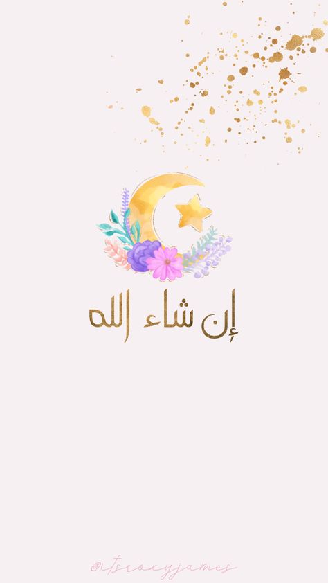 FREE EID Wallpaper #eid #inshallah #Alhamdulillah #mashallah Inshallah Wallpaper, Eid Wallpaper, Vision Board Themes, Mini Makeover, Wallpaper Iphone, Wedding Cards, Phone Wallpaper, Iphone, Quotes