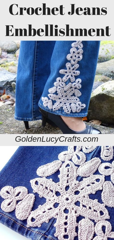 Crochet jeans embellishment ideas, DIY, inspiration, #crochetembellishment, #crochet Jeans Makeover, Crochet Jeans, Jeans Decoration, Jeans Crochet, Crochet Heart Blanket, Embellishment Ideas, Crochet Wall Art, Crochet Appliques, Jeans Ideas