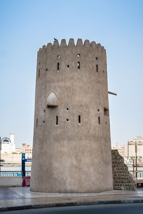 The Watch Tower Of The Al Fahidi Fort The Dubai Museum Al Fahidi Street Bur Dubai UAE. 🇦🇪 Dubai Museum, Bur Dubai, Ras Al Khaimah, Watch Tower, The Watch, Kids Room Design, Sharjah, Dubai Uae, United Arab Emirates