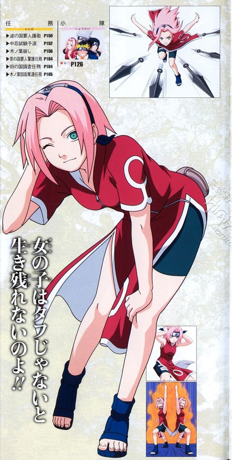 Sakura Anime, Most Hated, Street Fighter Art, Sakura Uchiha, Girly Art Illustrations, Naruto Girls, Sakura And Sasuke, Naruto And Sasuke