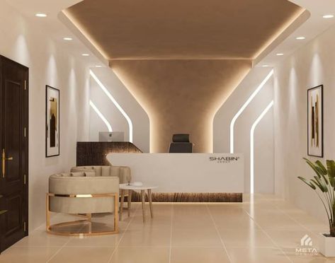 Ceiling Design For Clinic, Builders Office Interior Design, Office Pop Design, Reception Ceiling Design, Clinic Reception Design, Futuristic Reception, Corner Reception Desk, Office Reception Area Design, Reception Area Design