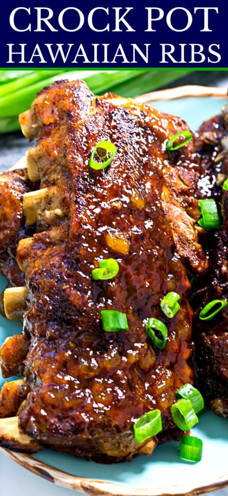 Crock Pot Hawaiian Ribs Crockpot Recipes Lasagna, 2qt Crockpot Recipes, Crockpot Recipes Sausage, Hawaiian Ribs Recipe, Lasagna Crockpot Recipes, Crockpot Recipes Asian, Asian Crockpot Recipes, Hawaiian Ribs, Crockpot Potroast