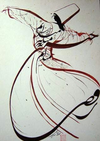 Sama- dance with poem of molana Farsi Calligraphy, Persian Calligraphy Art, Whirling Dervish, Persian Calligraphy, Persian Culture, Iranian Art, Islamic Paintings, Arabic Calligraphy Art, Islamic Art Calligraphy