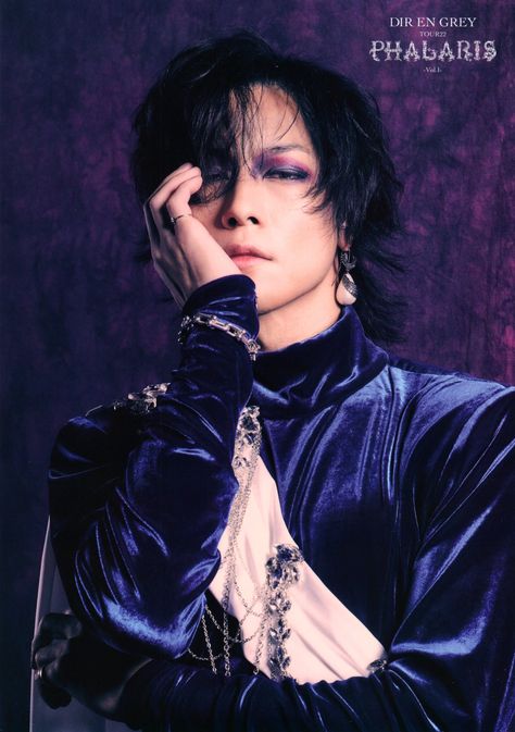 Dir En Grey Shinya, Grey Makeup, Kei Visual, Japanese Love, Dir En Grey, Male Characters, Human Poses Reference, Goth Aesthetic, Japanese Men