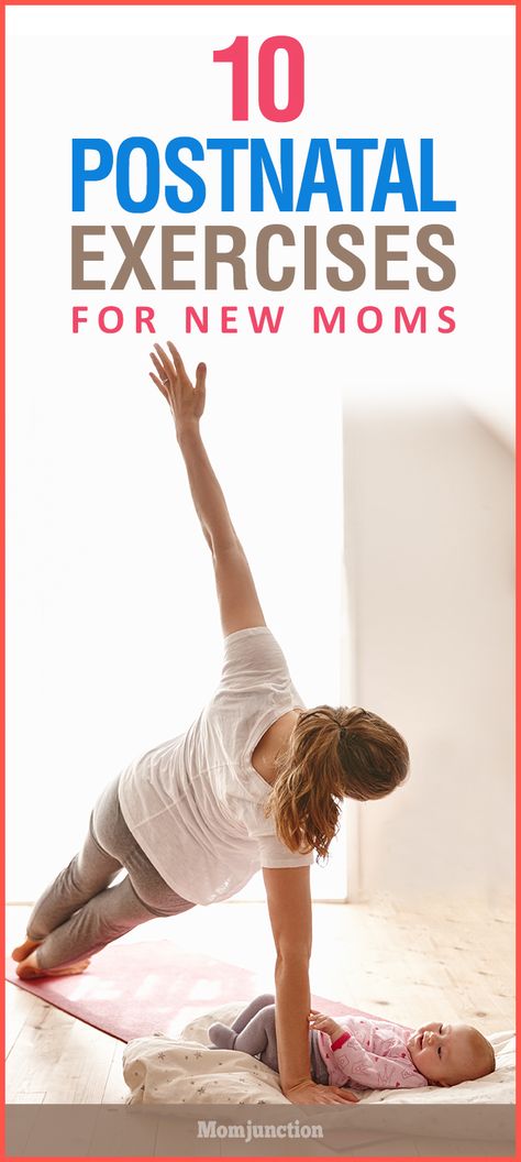 10 Postpartum Exercises For New Moms Postnatal Exercises, Exercise After Delivery, Postpartum Exercises, Postpartum Yoga, Post Baby Workout, Postnatal Yoga, Mom Health, Reading More, Baby Workout