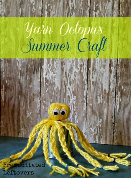 How to Make a Yarn Octopus Yarn Octopus, Octopus Crafts, Summer Fun For Kids, Diy Yarn, Yarn Craft, Yarn Diy, Fun Craft, Summer Activities For Kids, Themed Crafts