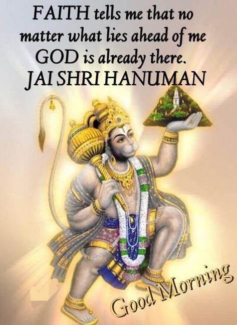 Happy Hanuman Jayanti, Selfless Service, Morning Tuesday, Hanuman Jayanti, Hanuman Wallpapers, Lord Ram, Good Morning Tuesday, Shri Hanuman, Shree Ganesh