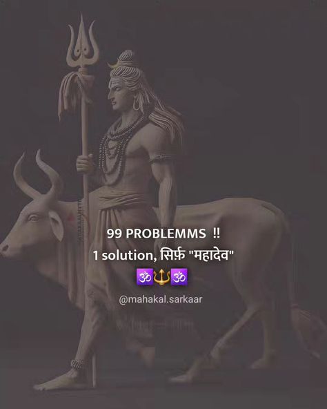 "har har mahadev" Mahadev Quotes In English, Mahadev Quotes English, Har Har Mahadev Quotes, Abhimanyu Mahabharat, Abhimanyu Mahabharat Painting, Lord Quotes, Maha Mantra, Lord Quote, Mahadev Ji