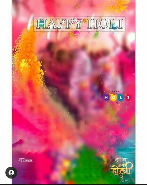 Holi background hd new Holi Background Hd New Editing, Happy Holi Photo Editing Background Hd, Holi Baground Photo Editing, Holi Wallpaper Backgrounds, Holi Editing Photo, Holi Png Background Full Hd, Holi Background Hd For Editing, Holi Ke Background, Happy Holi Background Hd