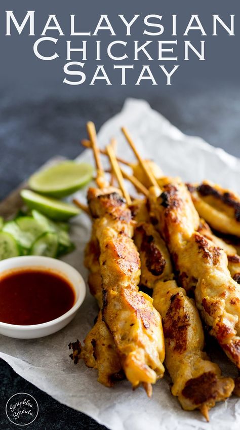 This Malaysian Chicken Satay, is delicious, simple and the perfect finger food for watching the big game, or sitting out watching the kids swim whilst you cook out. Or just serve them up in the middle of winter and dream of summer nights. Malaysian Chicken, Chicken Satay Recipe, Satay Recipe, Cook Out, Malaysian Cuisine, Kids Swim, Chicken Satay, Malaysian Food, Grilled Chicken Recipes