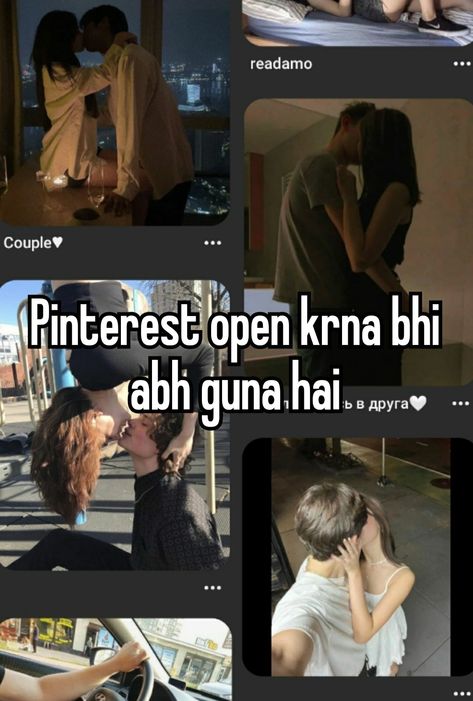 Instagram Message Request, This Could Be Us But, Garara Suit, Dry Sense Of Humor, Funny Words To Say, Message Request, Cheesy Quotes, Instagram Message, Desi Humor