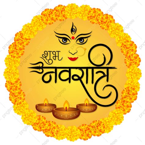 Navratri Subhechha, Navratri Wishes Images In Hindi, Chitra Navratri Wishes, Navratras Wishes In Hindi, Chaitra Navratri Wishes In Hindi, Happy Chaitra Navratri Images, Chaitra Navratri Wishes Image, 1st Navratri, Shubh Navratri Images