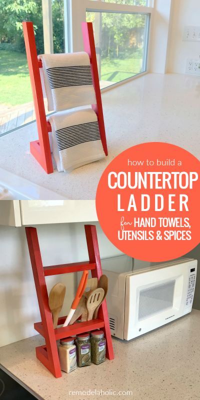 Towel Ladder Kitchen, Counter Towel Holder, Countertop Ladder, Hand Towel Ladder, Gold Girls Room, Vintage Cubby, Utensil Organizer, Home Decor Diy Ideas, Kitchen Towel Holder