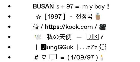 #jungkook #nicks #bios #bts Jungkook Instagram Bio Ideas, Jungkook Username Ideas For Instagram, Bts Lyrics Bio Ideas Instagram, Jungkook Bio Ideas, Bts Bios Ideas, Jungkook Username Ideas, Cool Instagram Bios, Bios Aesthetic, Instagram Bios