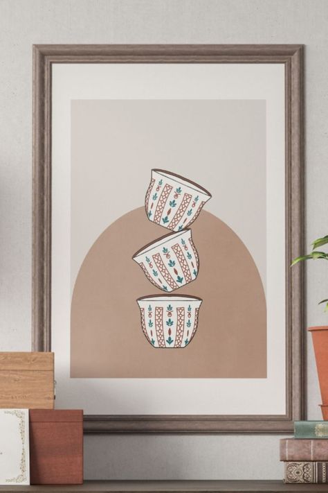 Coffee Printables, Arabic Script, Friends Scenes, Cafe Branding, Arabic Coffee, Arabic Style, Coffee Illustration, Arabic Design, Coffee Corner