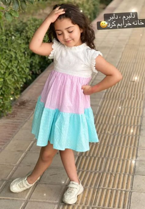 Girls Frocks Design Cotton, Girls Frocks Design, Girls Frocks, Cotton Frocks For Kids, Frocks Design, Kids Dress Collection, Girls Attire, Cotton Frocks