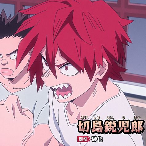 Kirishima Wallpaper Iphone, Kirishima X Y/n, Eijirou Kirishima, Kirishima My Hero Academia, Mha Icons, Bakugou Manga, Anime Drawing Books, Kirishima Eijirou, Boku No Hero Academia Funny