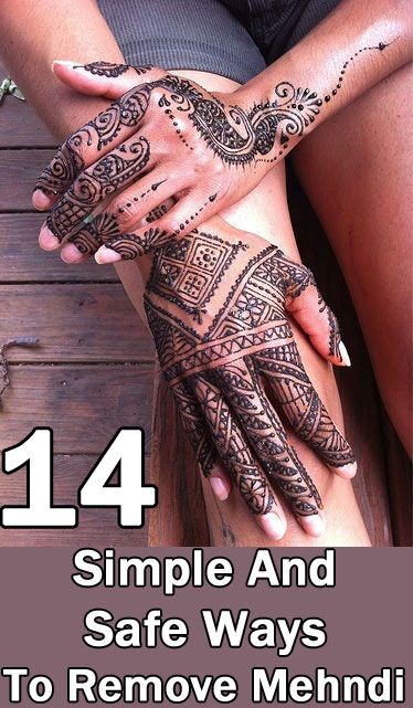 How to Remove Mehandi: We will discuss some of the most effective answers on how to remove mehandi from hands and feet. How To Remove Mehandi From Hands, Remove Mehndi From Hands, How To Remove Mehndi From Hands, How To Remove Mehendi, How To Remove Henna From Skin, How To Remove Mehendi From Hands, Diy Tattoos, Henne Tattoo, Natural Hair Mask