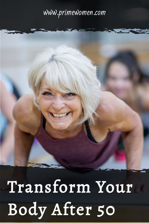 Fit In 50s, What Is The Best Diet For Women Over 50, Fitness 50 Over 50, Over 50 Fitness Motivation, Working Out Over 50, Starting Over After 50, Daily 50 Workout, How To Get Healthy At 50, Workouts For Women Over 55