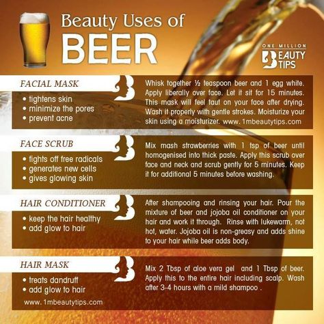 Beauty uses of Beer Beer Benefits, Radical Face, Beer For Hair, Beer Memes, Dark Underarms, Health Affirmations, Herbal Apothecary, Prevent Acne, Acne Skin