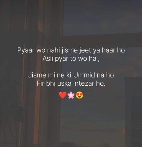 Shayari On Long Distance Relationship, Two Line Shayari Hindi Deep Love, Shyari For Loved Ones, Long Distance Relationship Shayari, Flirting Shayari, One Sided Love Shayari, Best Farewell Quotes, Shayari For Love, Short Romantic Quotes