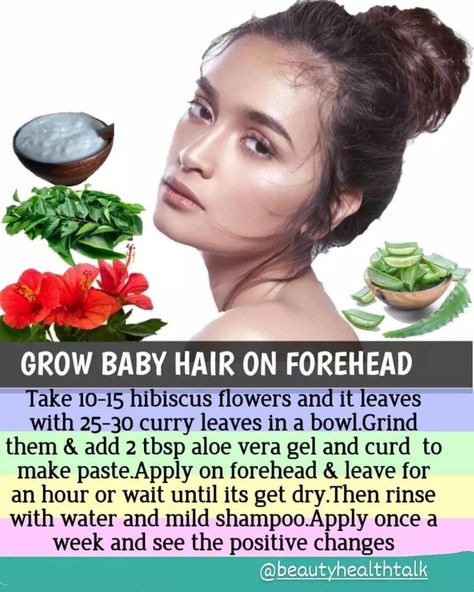 Forehead Hair Growth, Grow Baby Hair, Natural Food Supplements, Forehead Hair, Hair Remedies For Growth, Organic Remedy, Baby Hairs, Hair Remedies, Hair Growth Tips