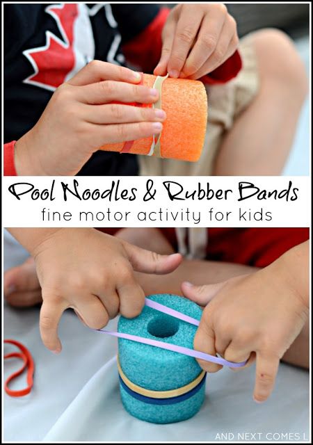 Preschool Fine Motor Skills, Preschool Fine Motor Activities, Fine Motor Activity, Fine Motor Activities For Kids, Occupational Therapy Activities, Preschool Fine Motor, Gross Motor Activities, Fine Motor Skills Activities, Motor Skills Activities