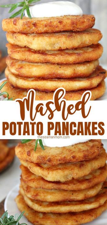 Potato Pancakes From Mashed Potatoes, Mashed Potato Pancakes Recipe, Leftover Mashed Potato Pancakes, Potato Pancakes Easy, German Potato Pancakes, Mashed Potato Pancakes, Potato Cakes Recipe, Mashed Potato Cakes, Mash Potato