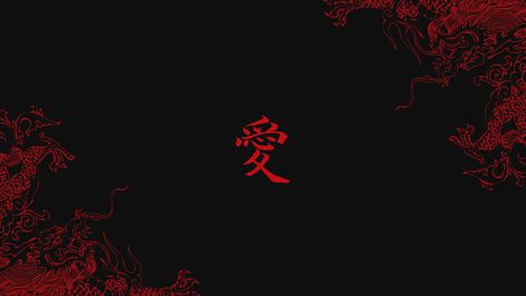 Red Wallpaper For Laptop High Quality, Japanese Wallpaper Aesthetic Laptop, Red Anime Wallpaper Pc, Japanese Pc Wallpaper, Red And Black Wallpaper Pc, Red Wallpaper 1920x1080, Pc Lock Screen, Windows 11 Wallpaper Aesthetic, Red Laptop Wallpaper Aesthetic