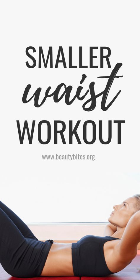 Waist Slimmer Workout, Women Workout Routine, Exercises For A Smaller Waist, Smaller Waist Workout, Obliques Workout, Quick Ab Workout, Workout Quick, Quick Abs, Best Abdominal Exercises