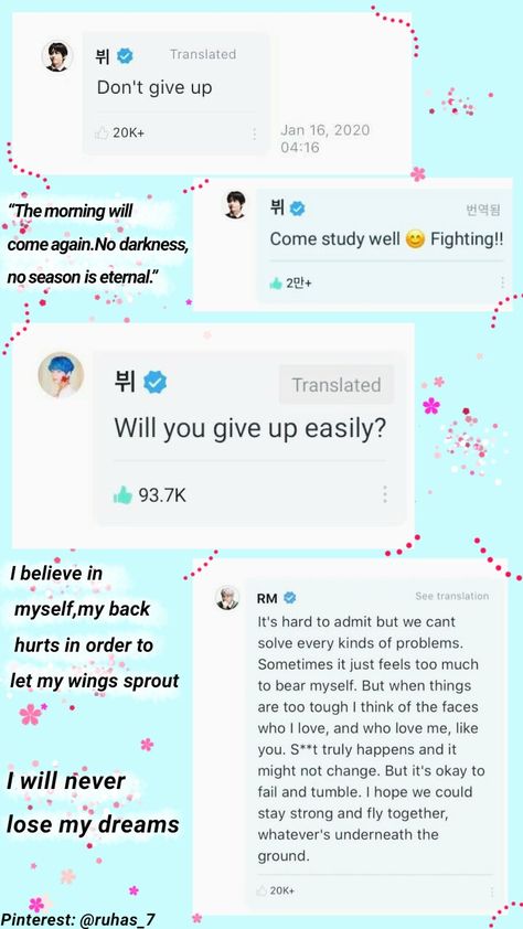 BTS study motivation wallpaper for students Yoongi Study Motivation, Kpop Study Quotes, Korean Study Motivation Wallpaper, Bts Study Wallpaper, Kpop Motivation Quotes Study, Bts Study Quotes, Bts Motivation Wallpaper, Study Motivation Aesthetic Quotes, Seventeen Study Motivation